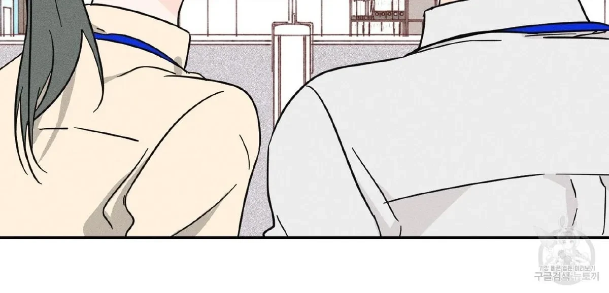 Chapter 1, page 16