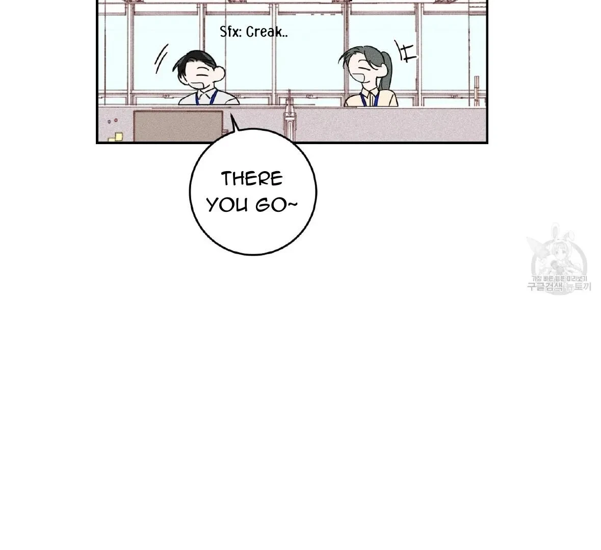 Chapter 1, page 21
