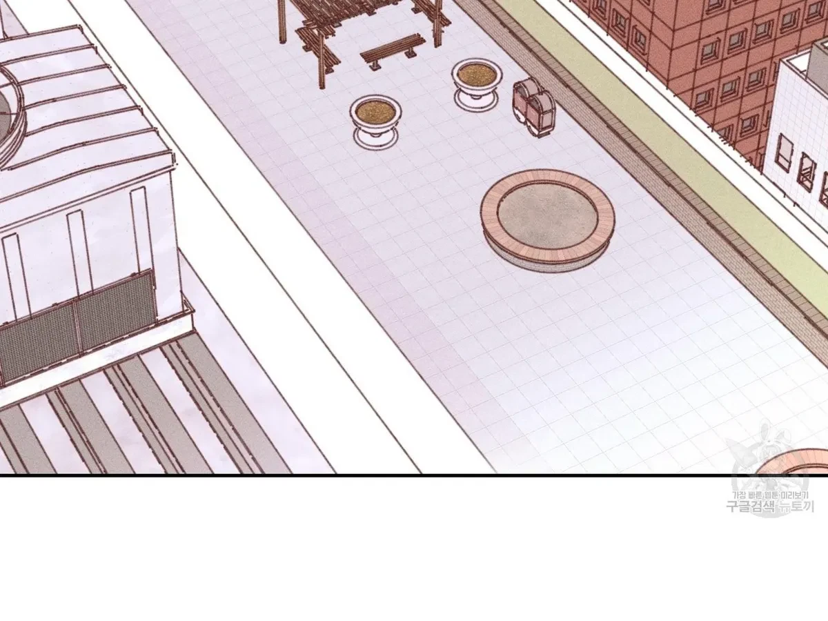 Chapter 1, page 34