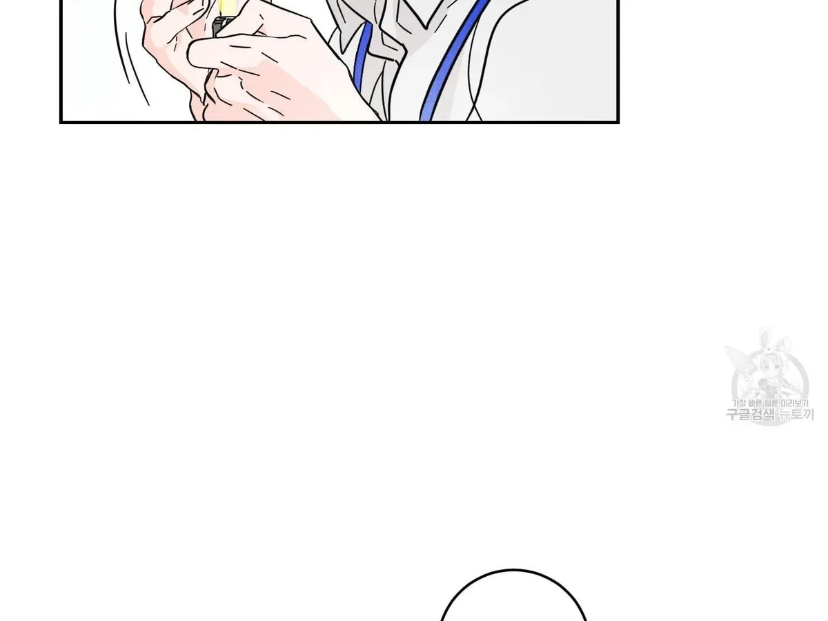 Chapter 1, page 36
