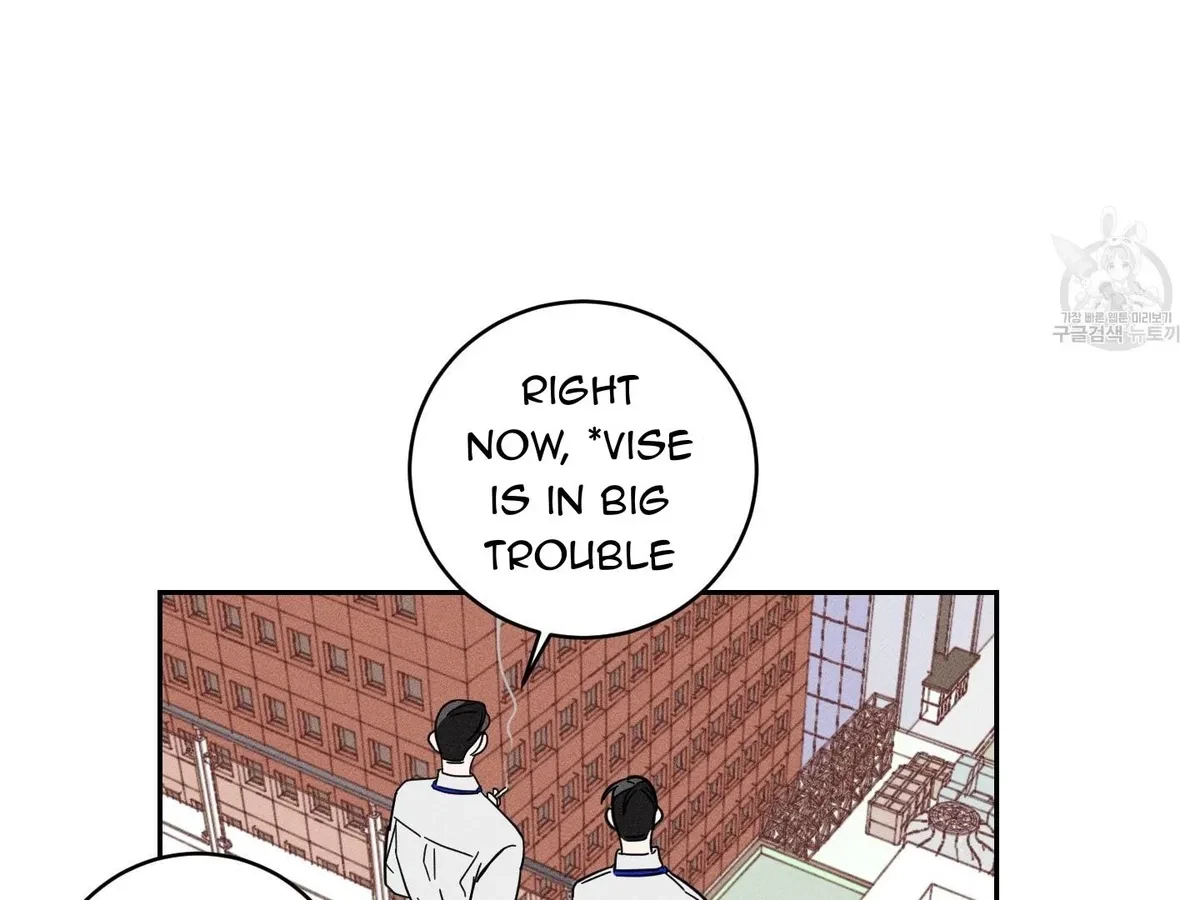 Chapter 1, page 40
