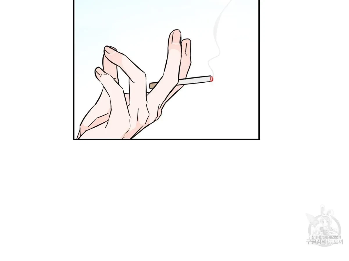 Chapter 1, page 45