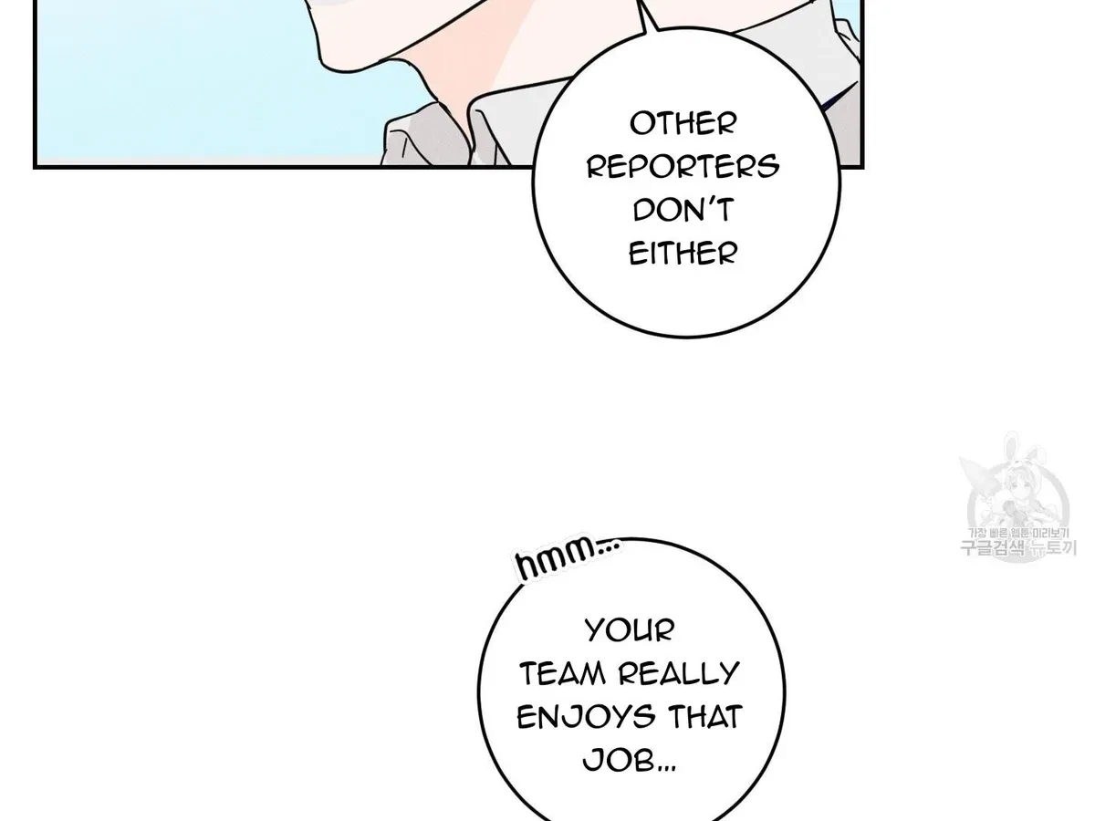 Chapter 1, page 51