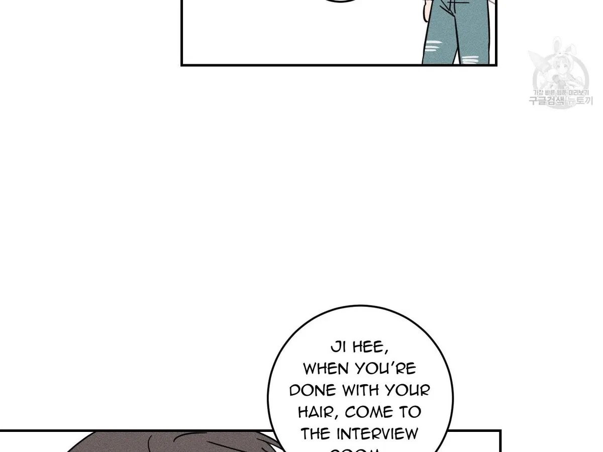 Chapter 1, page 72