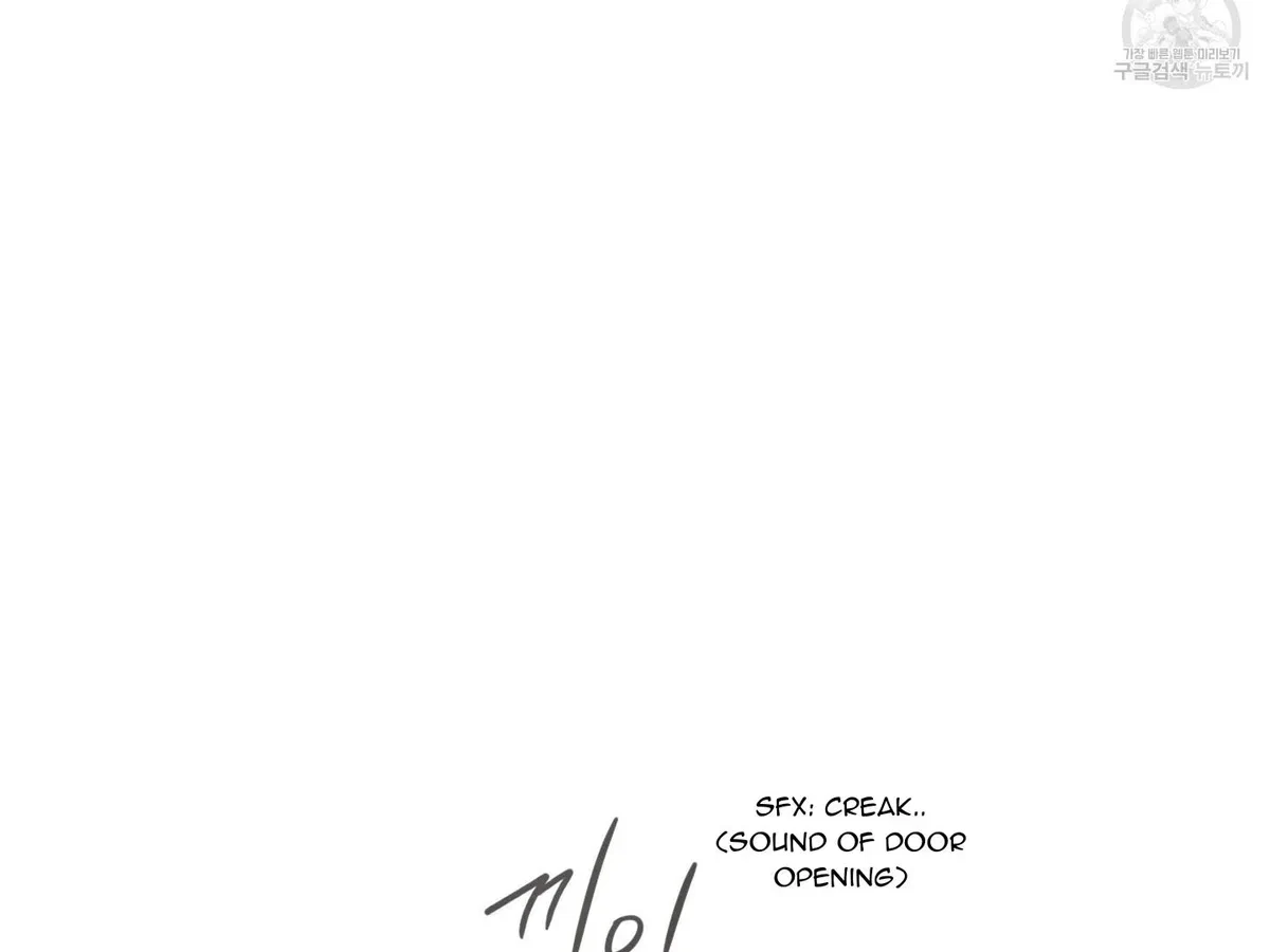 Chapter 1, page 74