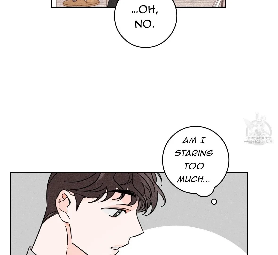 Chapter 1, page 85