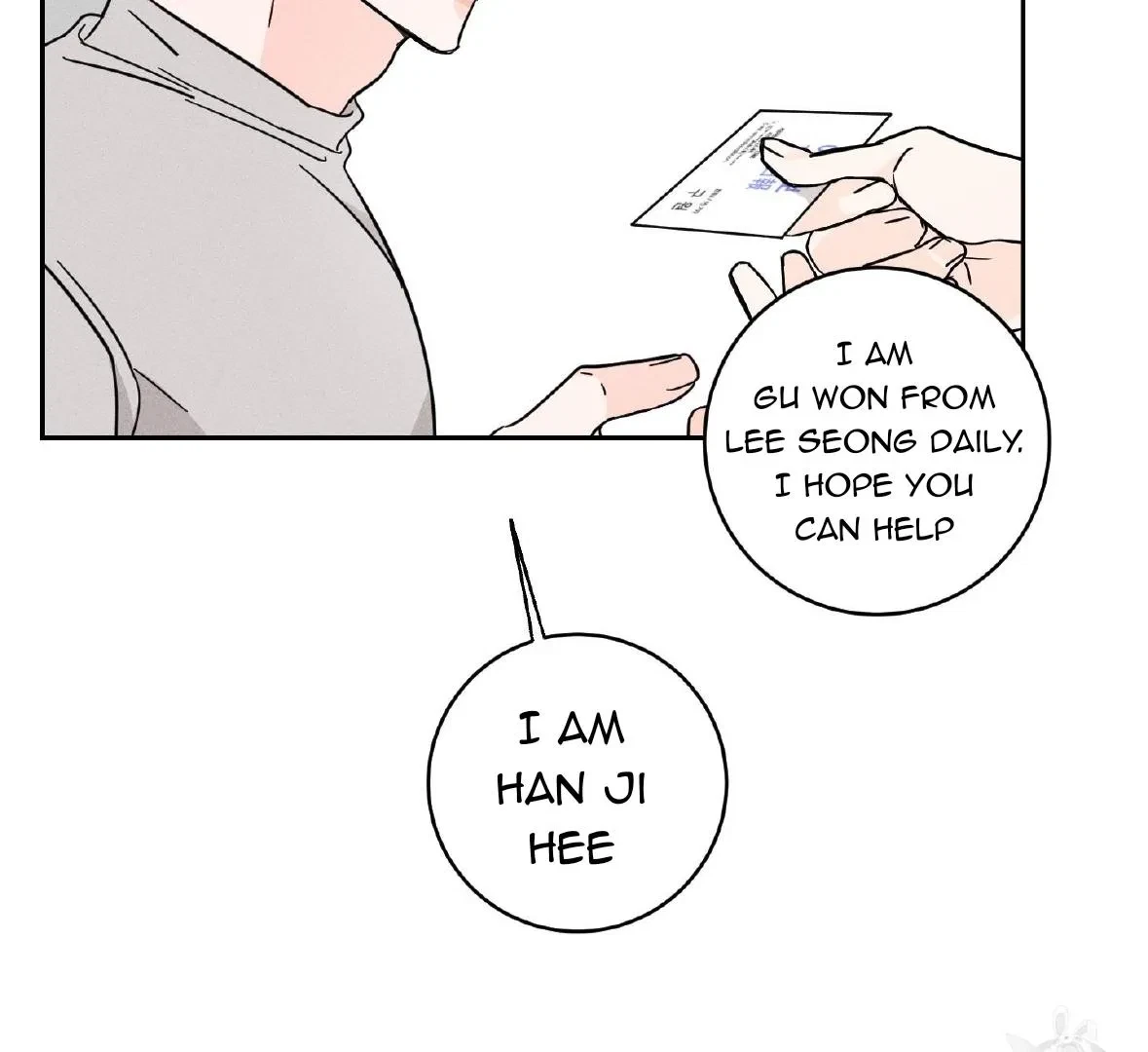 Chapter 1, page 86