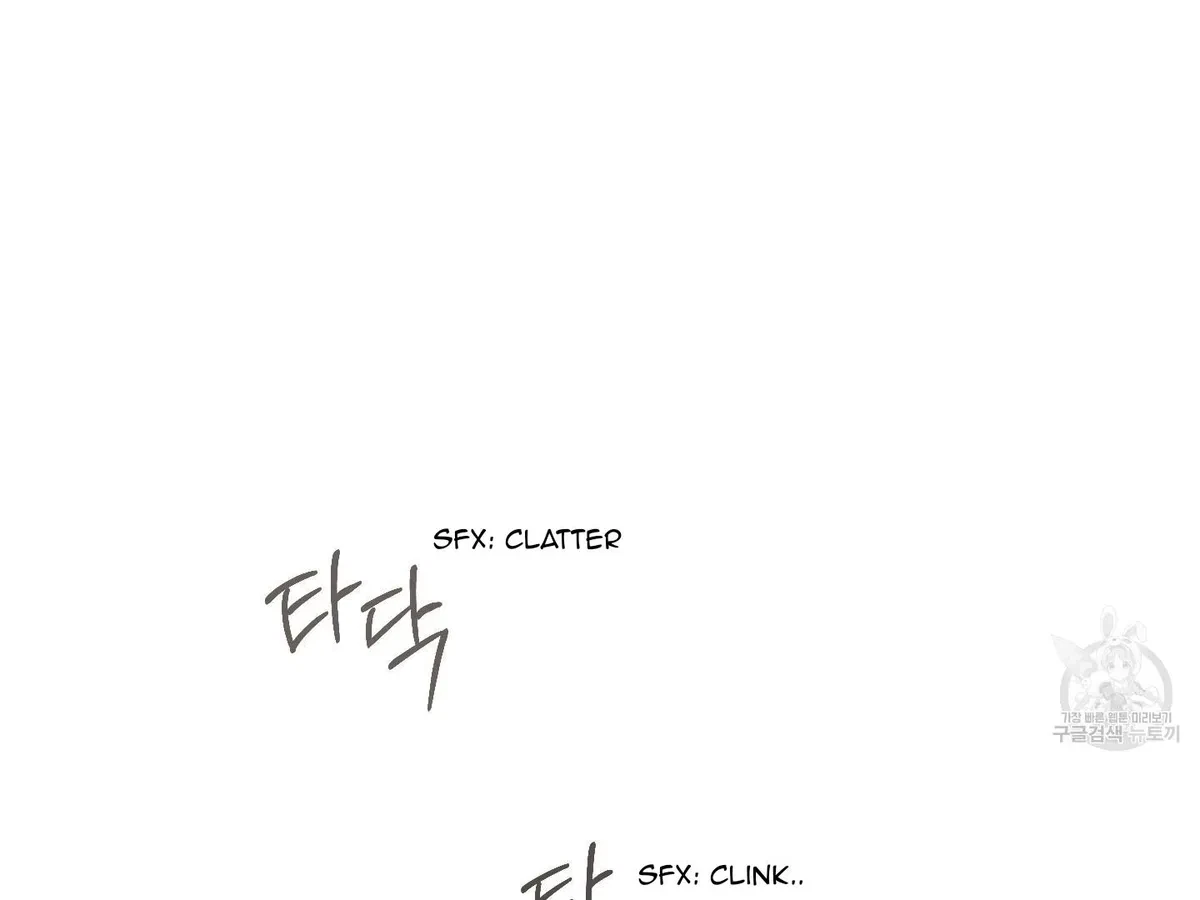 Chapter 1, page 95