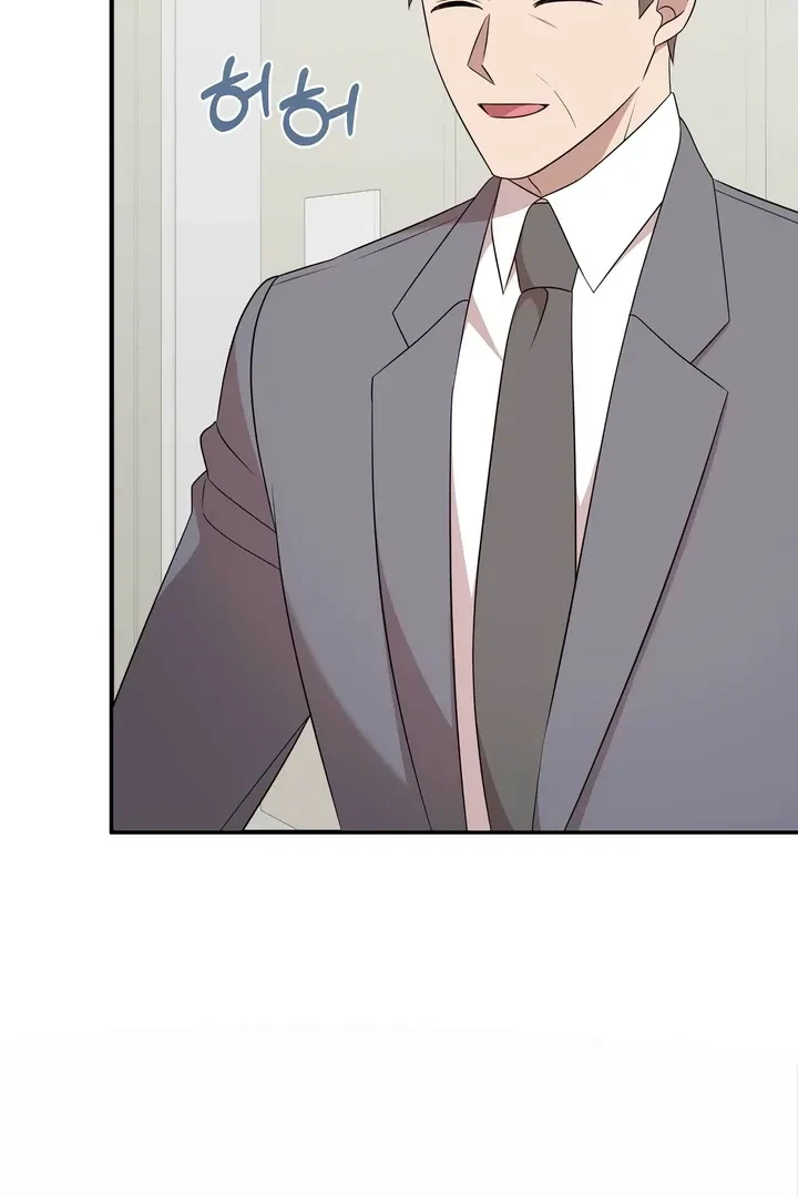 Chapter 24, page 4