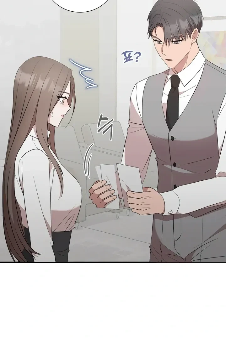 Chapter 24, page 66