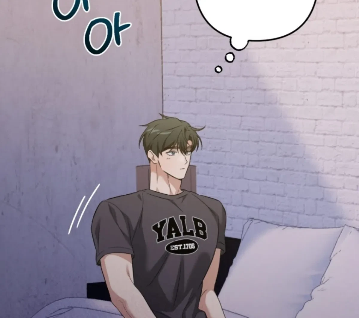 Chapter 8.05, page 56