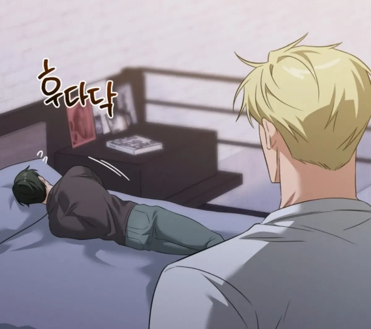 Chapter 8.05, page 67