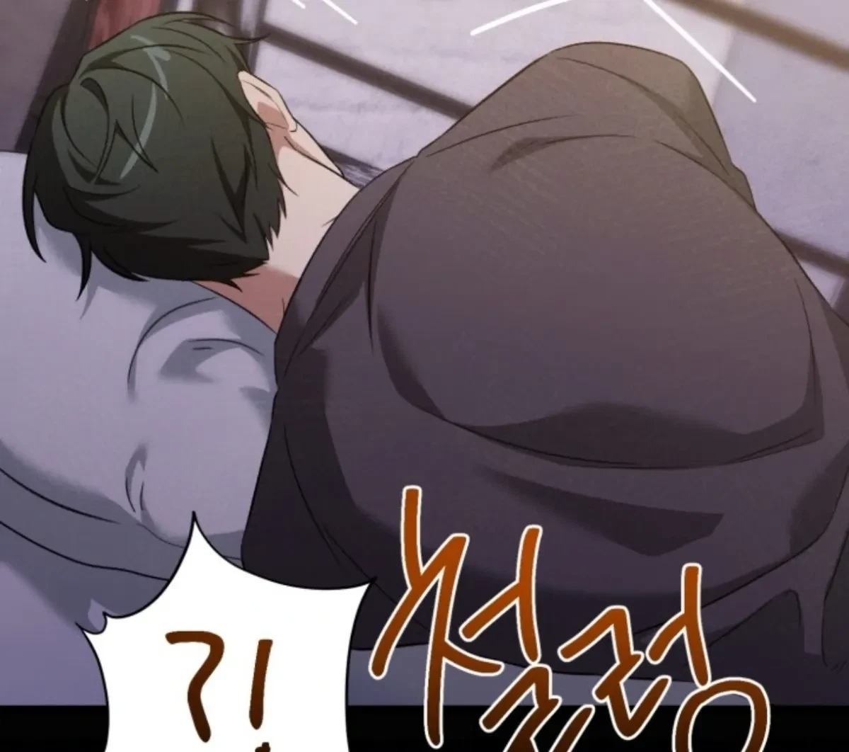 Chapter 8.05, page 70