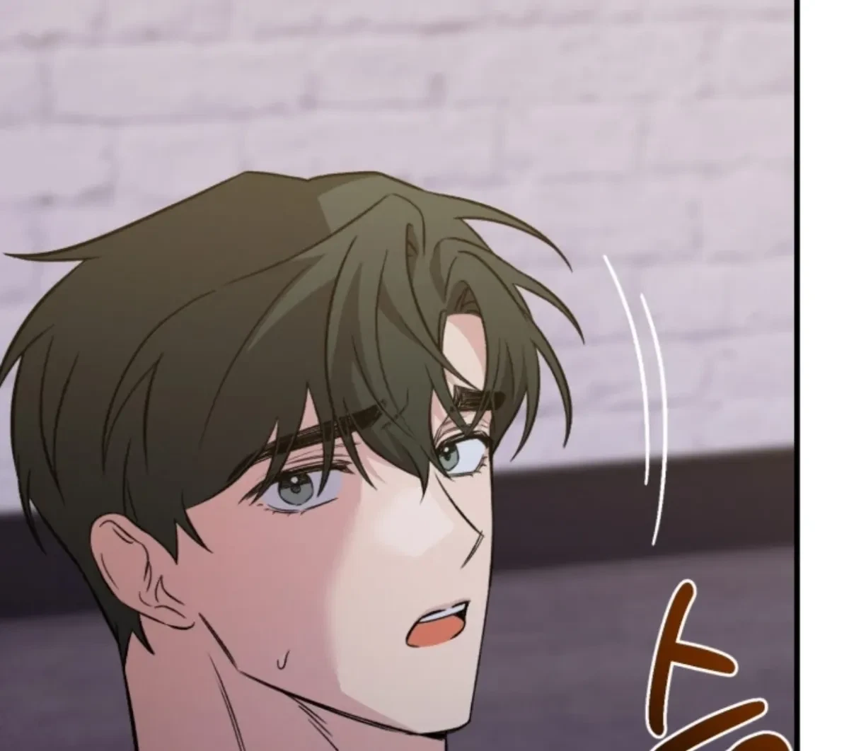 Chapter 8.05, page 74
