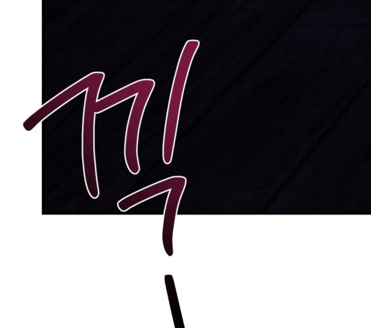 Chapter 8.05, page 80