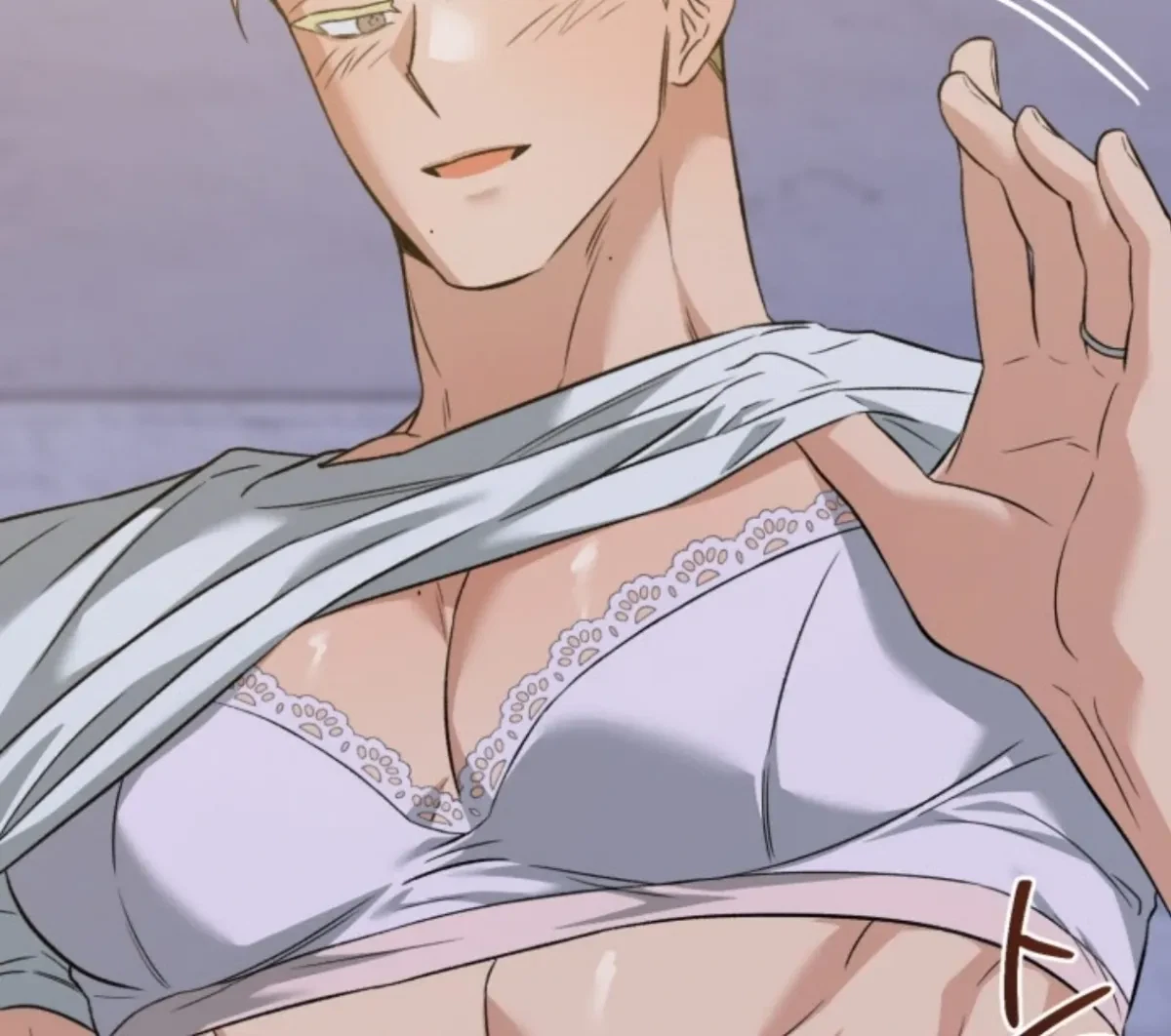 Chapter 8.05, page 87