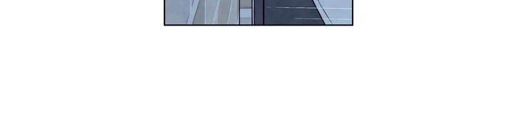 Chapter 27, page 24