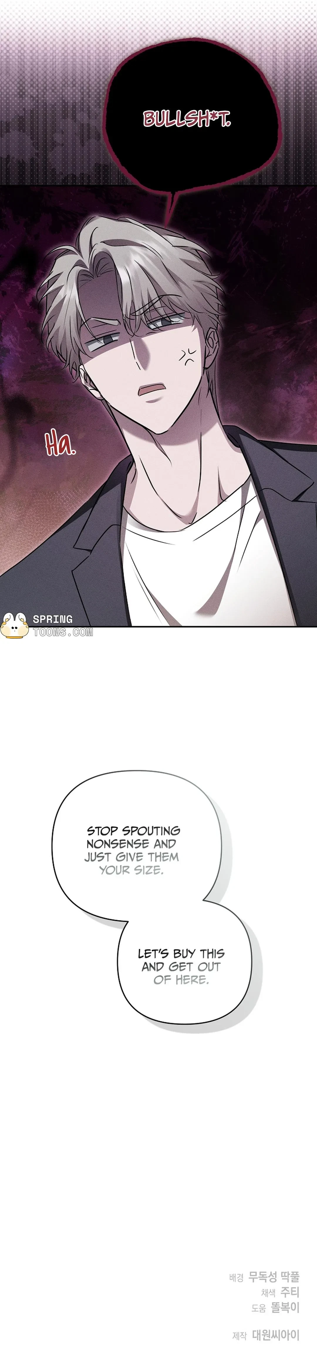 Chapter 12, page 28
