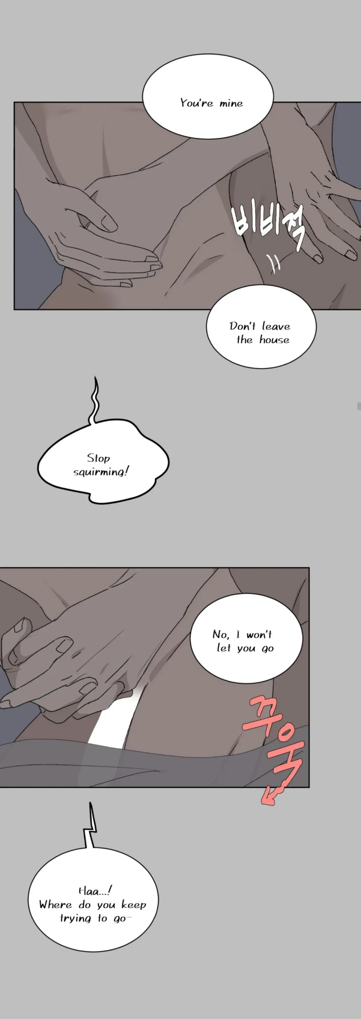 Live, Laugh, Love Chapter 11, page 3