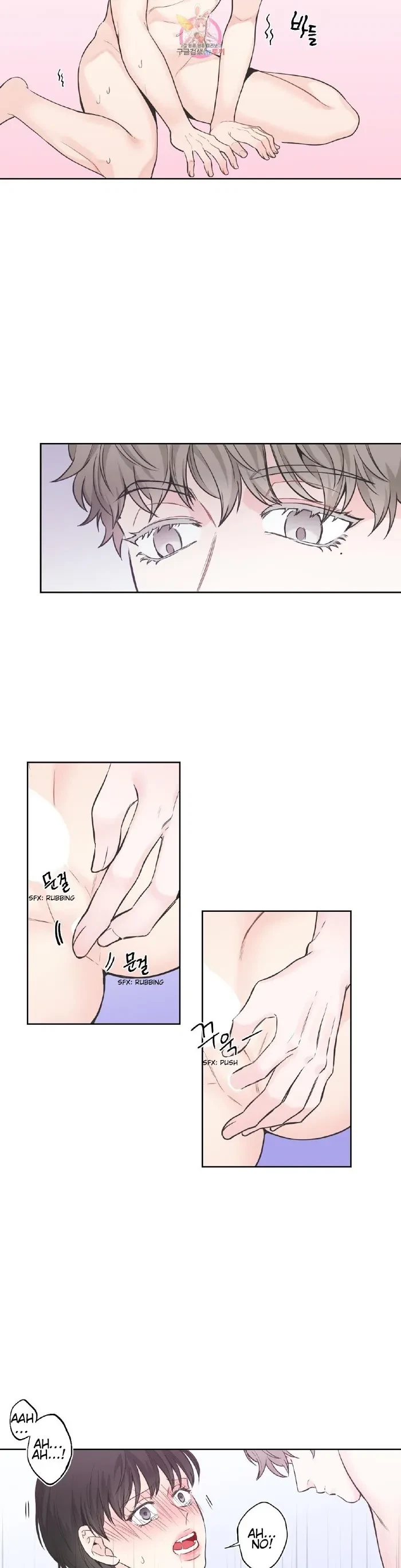 Chapter 9, page 5
