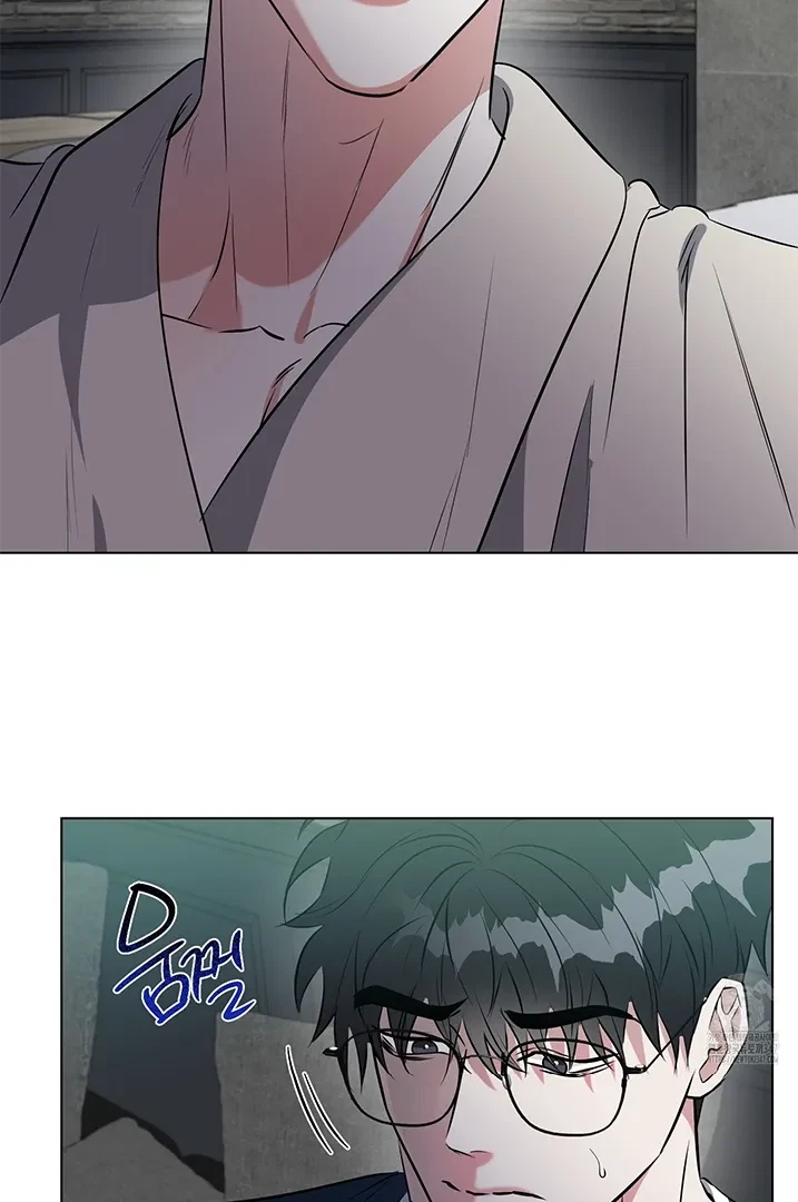 Chapter 9, page 24