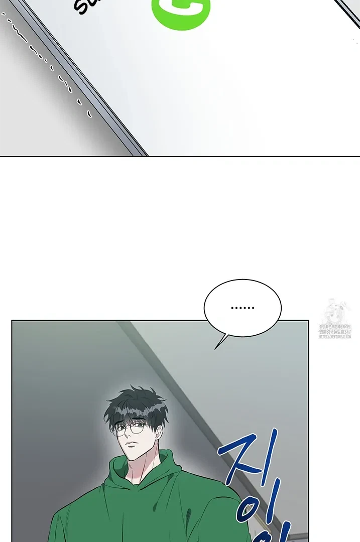 Chapter 9, page 39