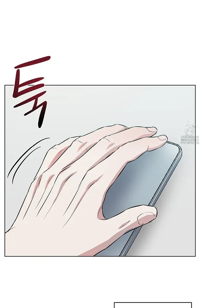 Chapter 9, page 41