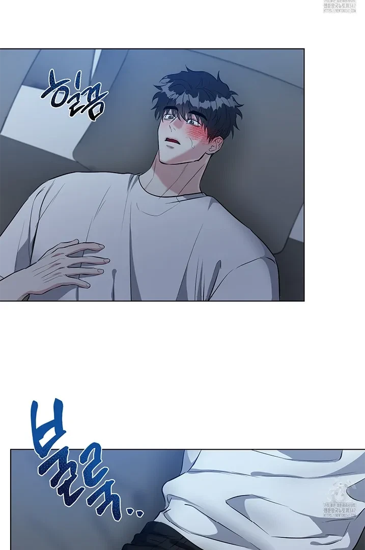 Chapter 9, page 72