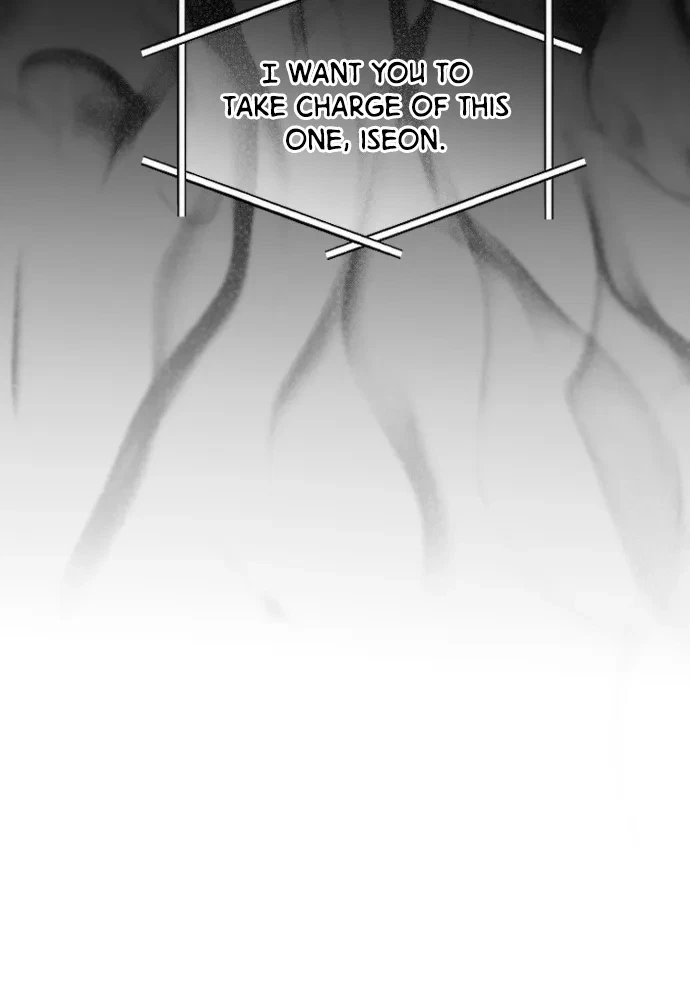 Take Me, I'm Yours Chapter 61, page 10