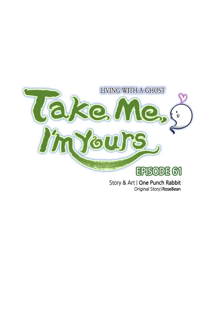 Take Me, I'm Yours Chapter 61, page 11