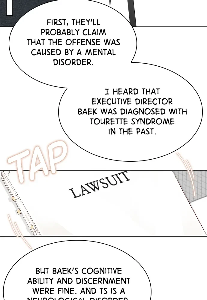 Take Me, I'm Yours Chapter 61, page 13