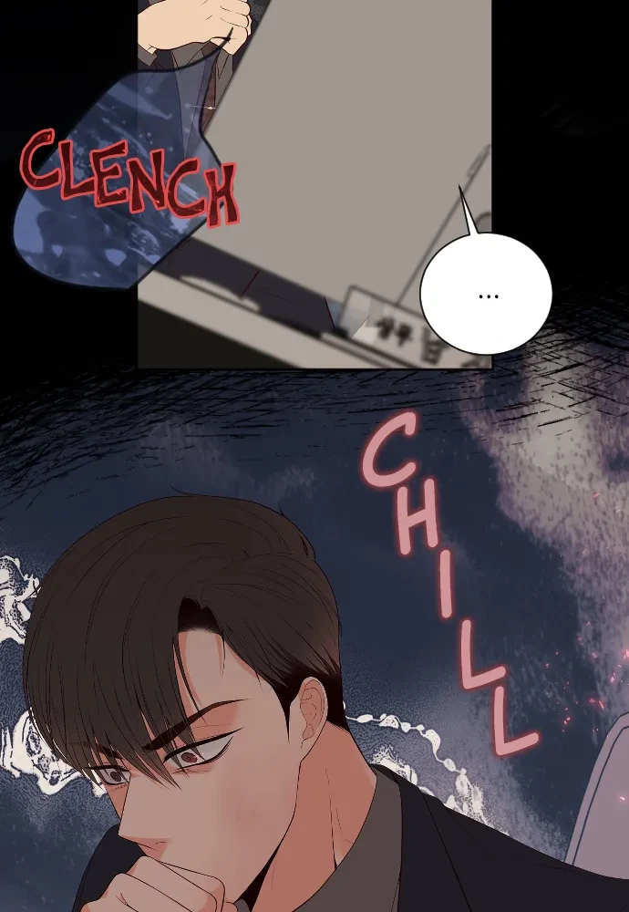 Take Me, I'm Yours Chapter 61, page 20