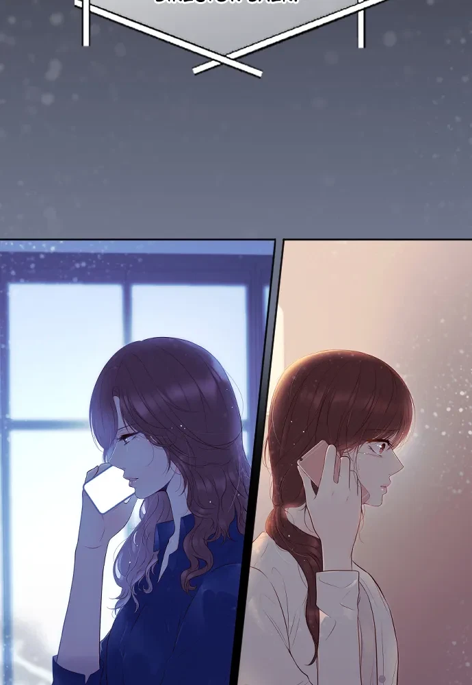 Take Me, I'm Yours Chapter 61, page 88