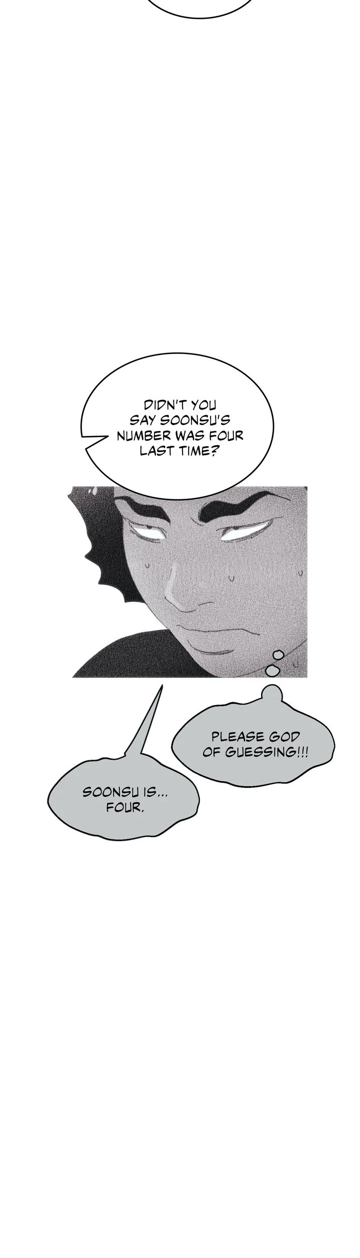 Chapter 64, page 6