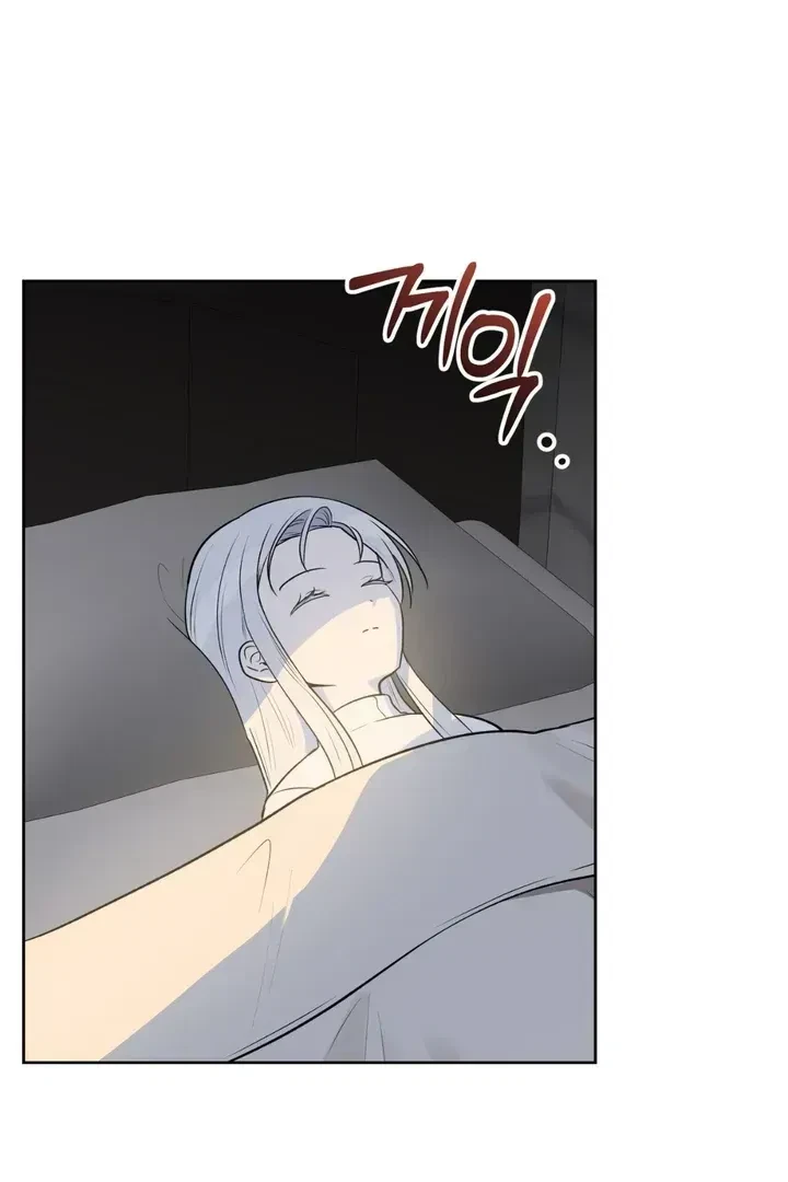 Chapter 4.6, page 17