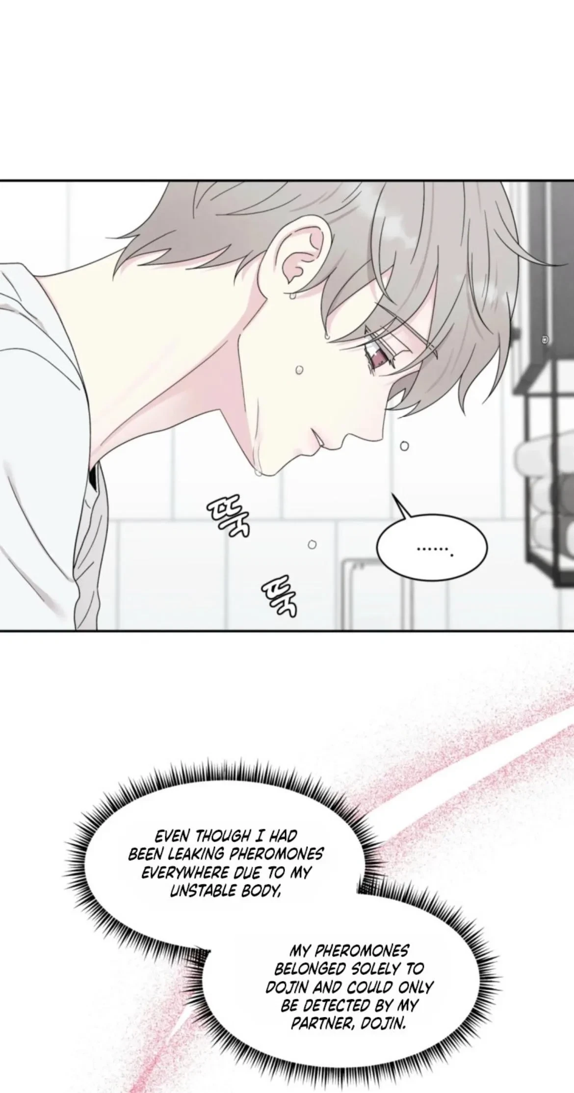 Chapter 66, page 41