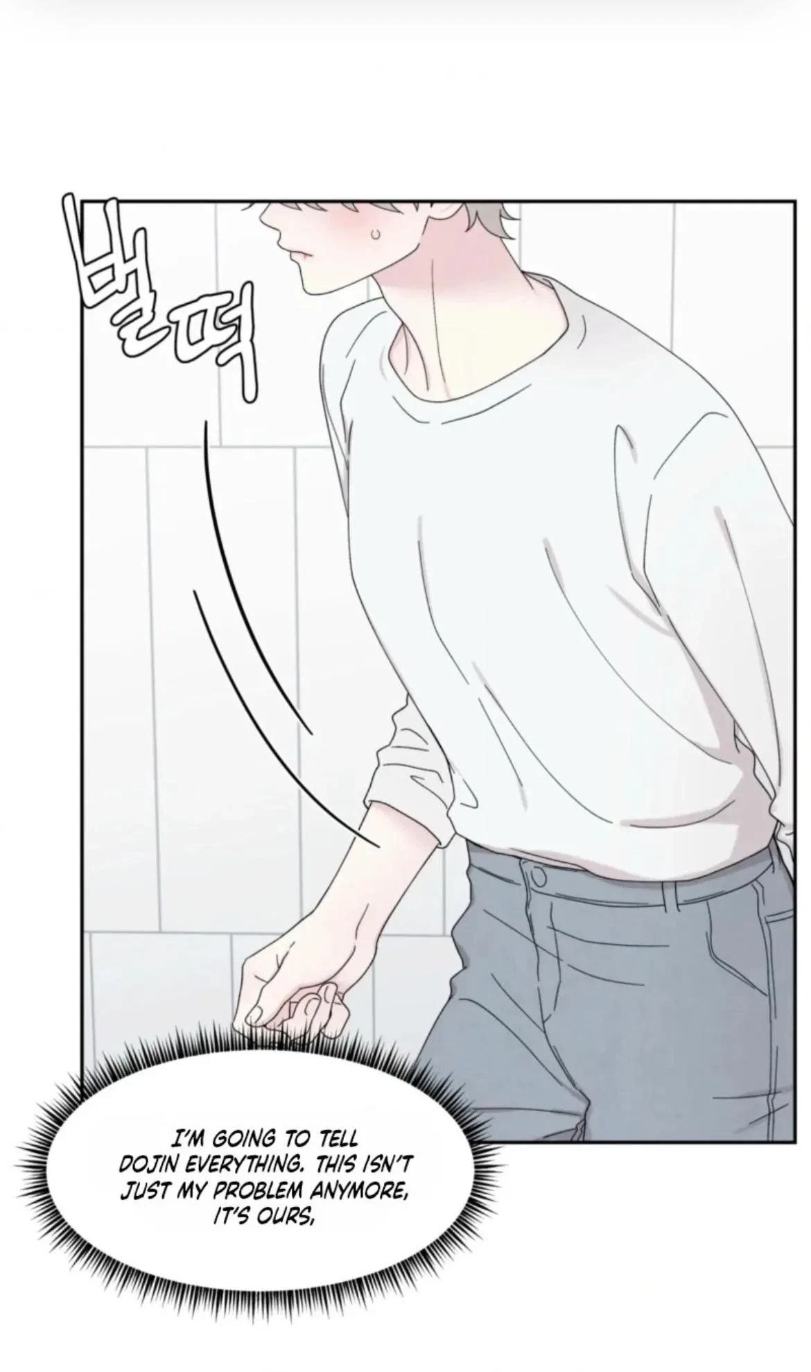 Chapter 66, page 64