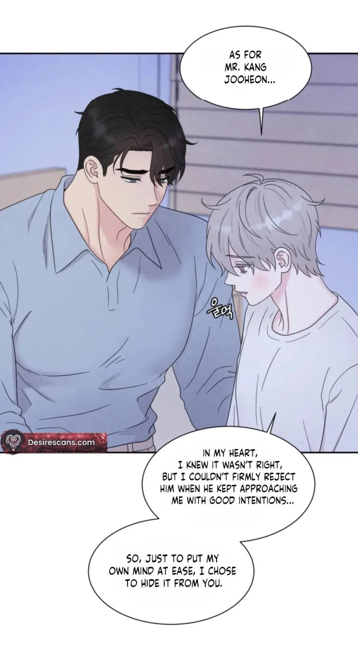 Chapter 66, page 73