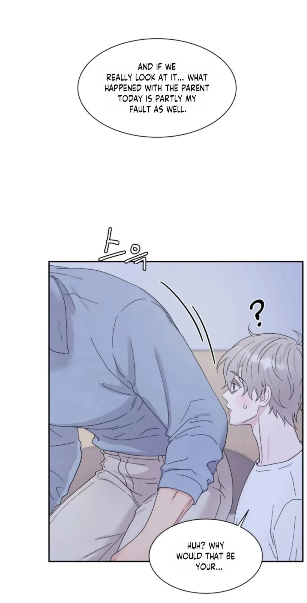 Chapter 66, page 78