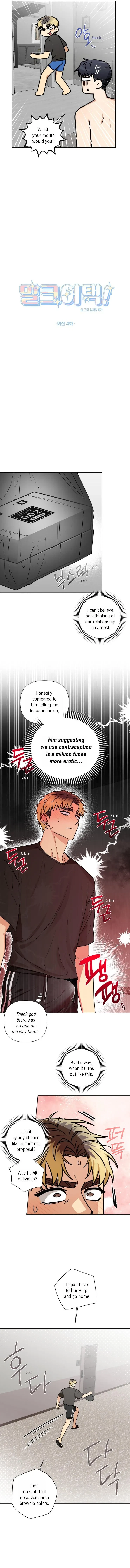 Chapter 12.06, page 10