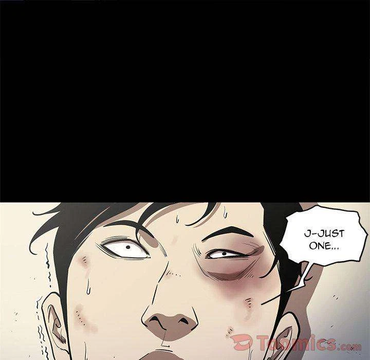 Chapter 31, page 17