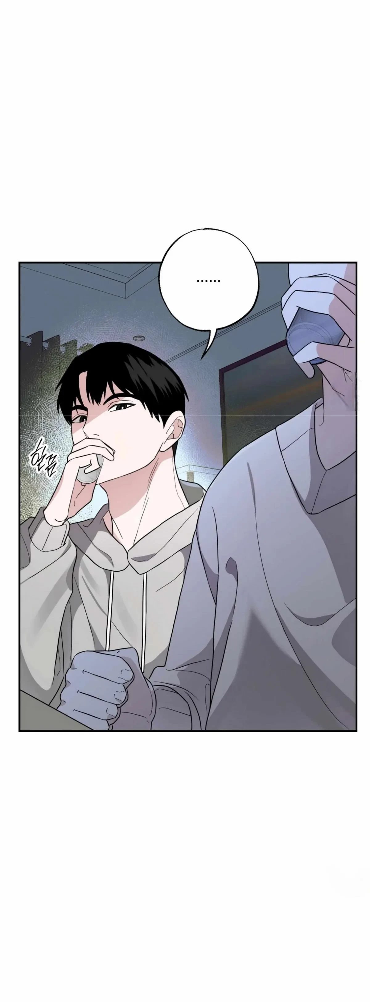 Chapter 2, page 14