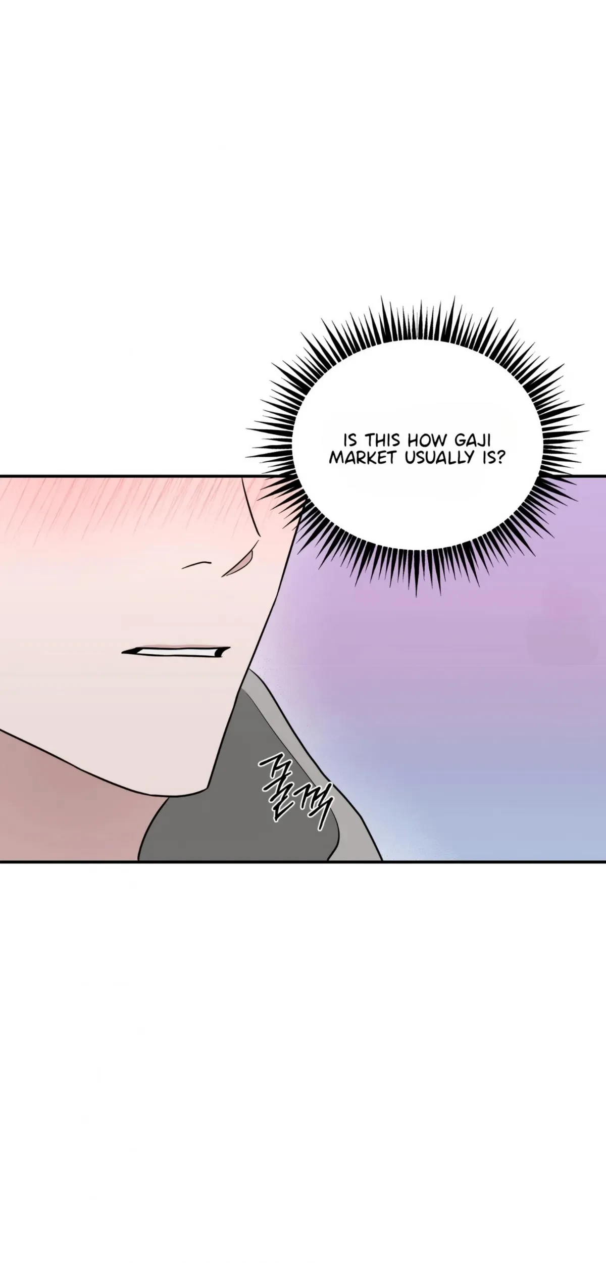 Chapter 2, page 53