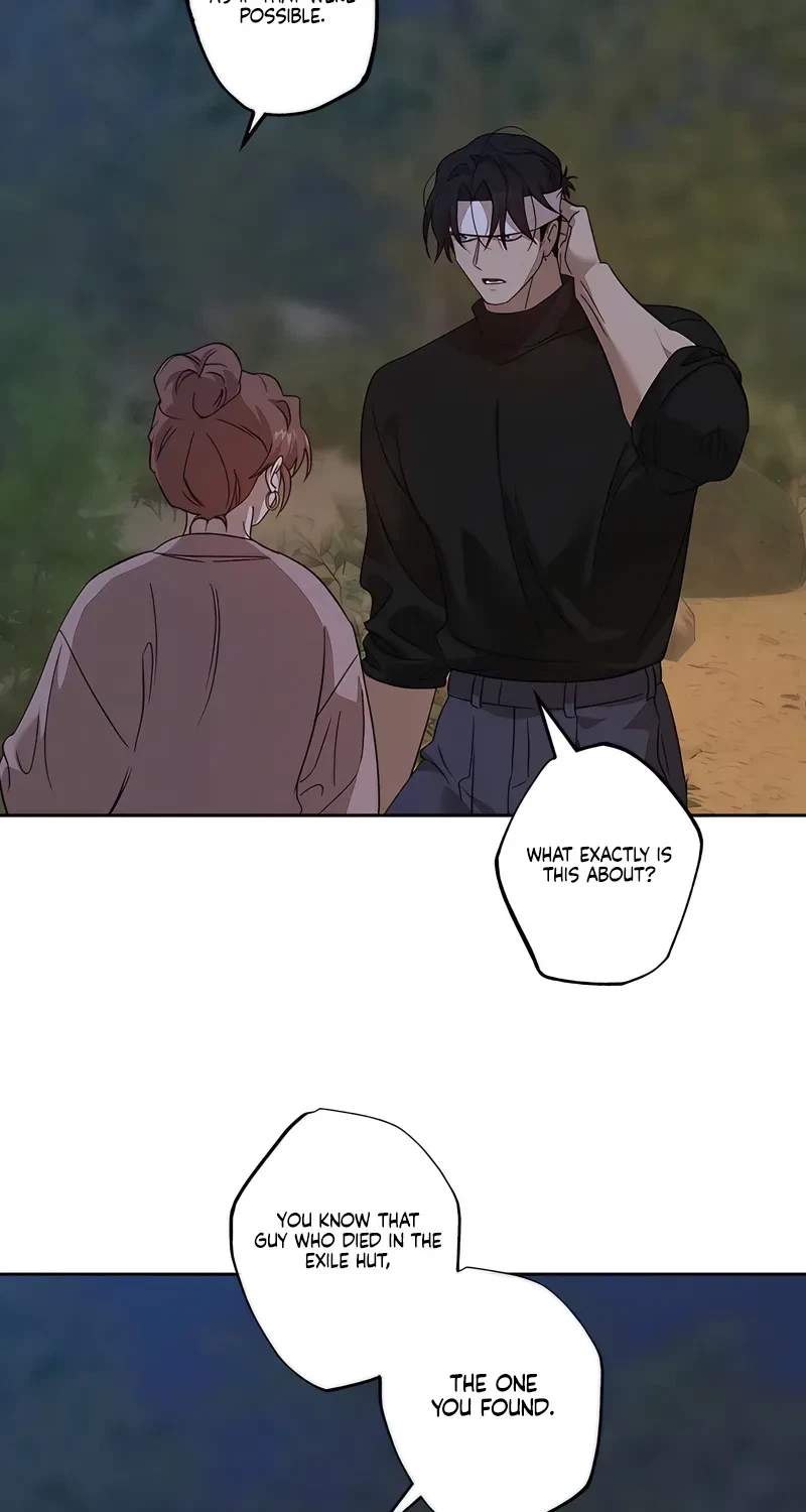 Chapter 33, page 12