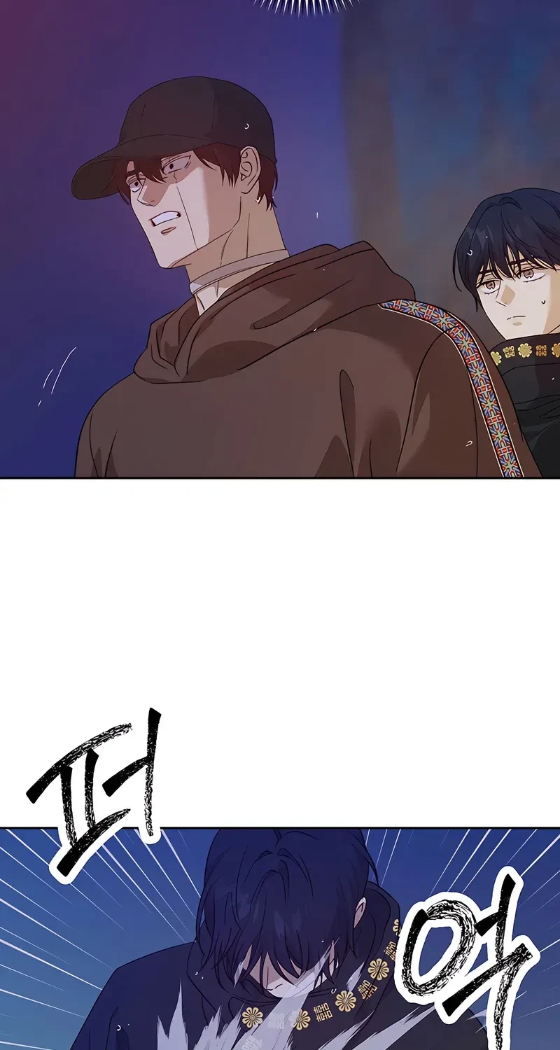 Chapter 33, page 28