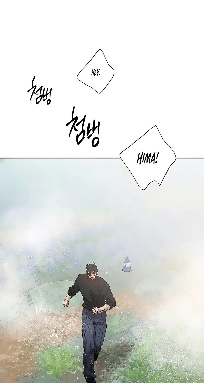 Chapter 33, page 63
