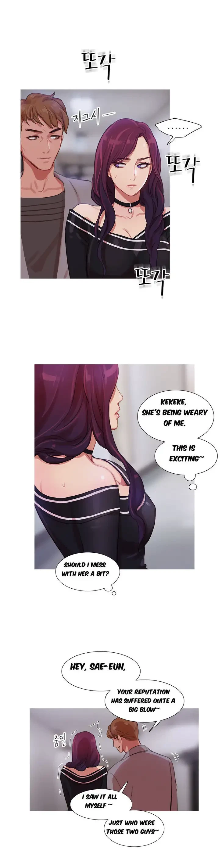 Chapter 12, page 16