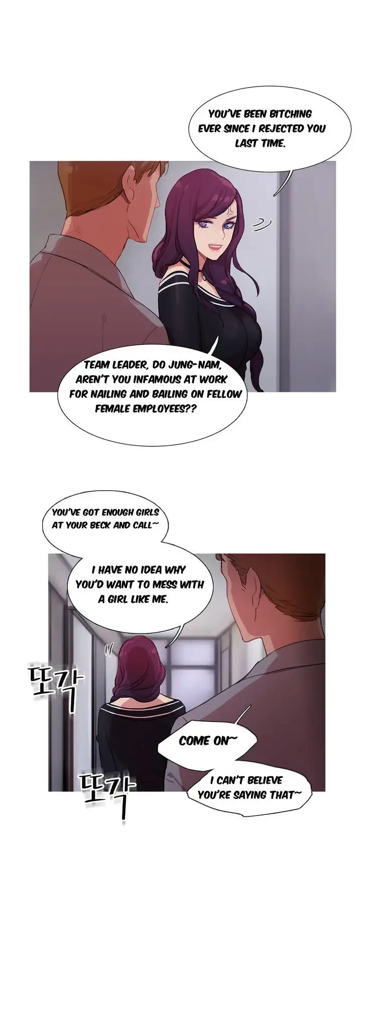 Chapter 12, page 18