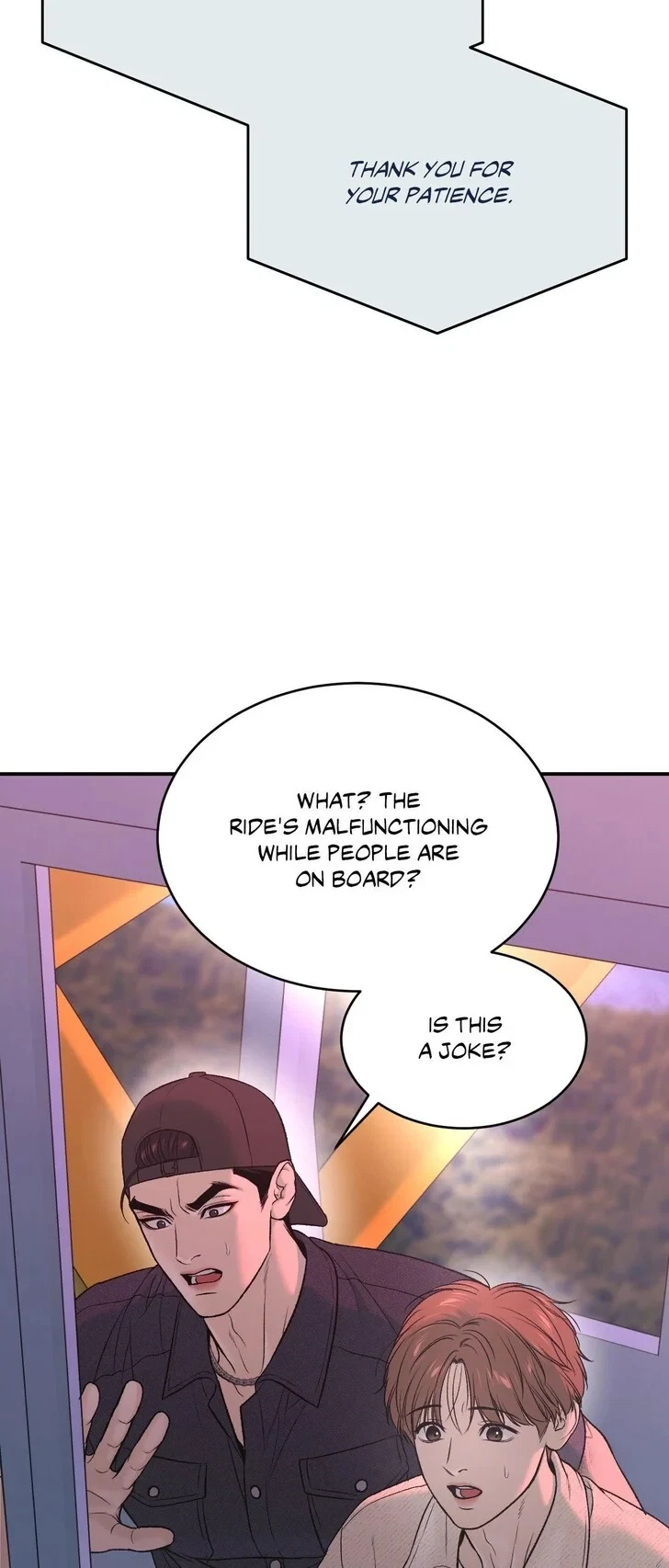 Chapter 87, page 3