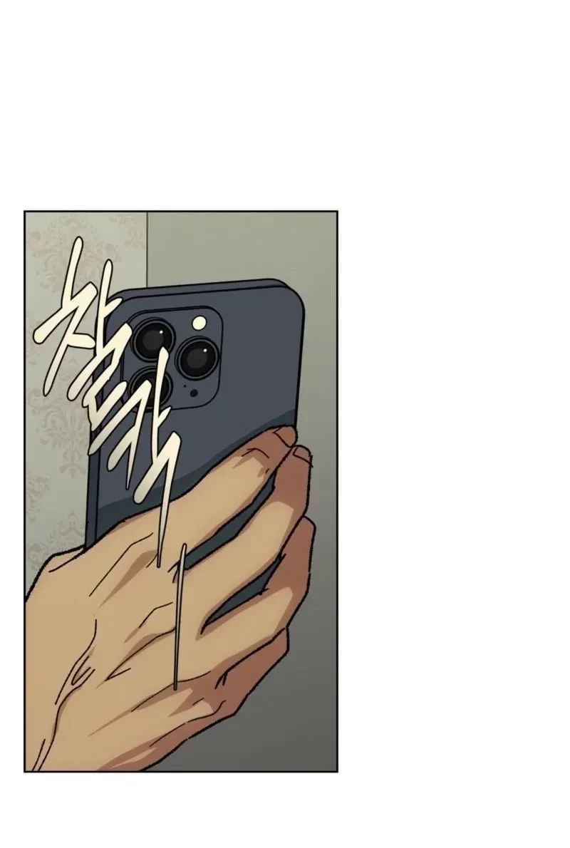 Chapter 18, page 21